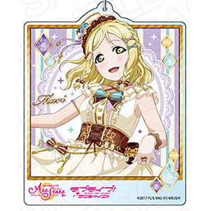 ラブライブ！スクールアイドルフェスティバルALL STARS デカキーホルダー 小原鞠莉 スイート ショコラ ver