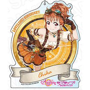 ラブライブ！スクールアイドルフェスティバルALL STARS デカキーホルダー 高海千歌 スチームパンク☆アドベンチャー