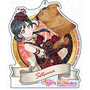 ラブライブ！スクスタ デカキーホルダー 優木せつ菜 スチームパンク☆アドベンチャー ver