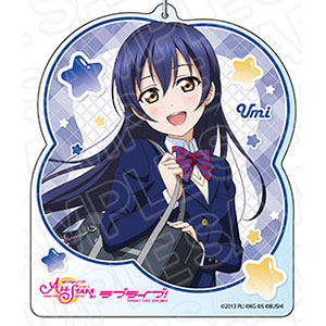 ラブライブ！スクールアイドルフェスティバルALL STARS デカキーホルダー 園田海未 パーティー vol.2