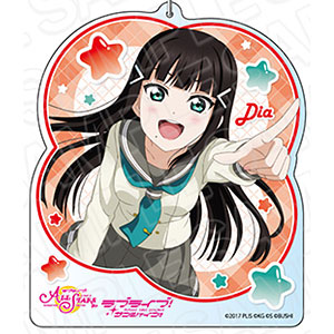 ラブライブ！スクールアイドルフェスティバルALL STARS デカキーホルダー 黒澤ダイヤ パーティー vol.2