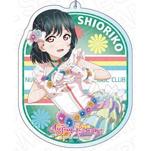 ラブライブ！スクールアイドルフェスティバルALL STARS デカキーホルダー 三船栞子 Love U my friends ver