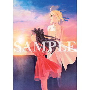 衛宮さんちの今日のごはん Fate アニメイト限定 箸置きセット