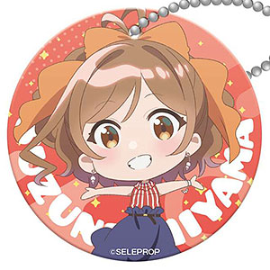 SELECTION PROJECT PVCキーホルダー 美山鈴音