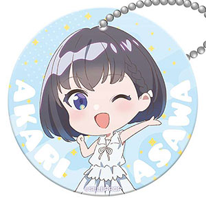 SELECTION PROJECT PVCキーホルダー 天沢灯