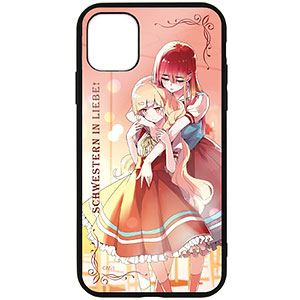 あみあみ限定版】ぼっち・ざ・ろっく！外伝 廣井きくりの深酒日記 (4