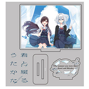 リトルバスターズ！ キング缶バッジvol.2 A：朱鷺戸沙耶[トイズ