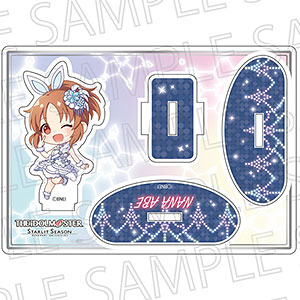 アイドルマスター スターリットシーズン ふらふらアクリルスタンド 安部菜々