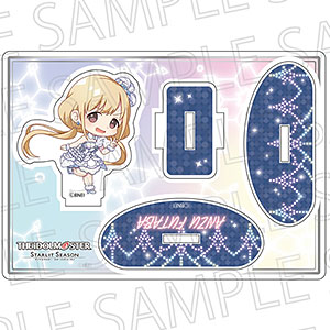 アイドルマスター スターリットシーズン ふらふらアクリルスタンド 双葉杏