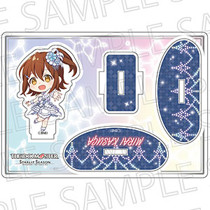 アイドルマスター スターリットシーズン ふらふらアクリルスタンド 春日未来