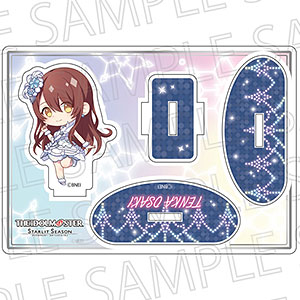 アイドルマスター スターリットシーズン ふらふらアクリルスタンド 大崎甜花