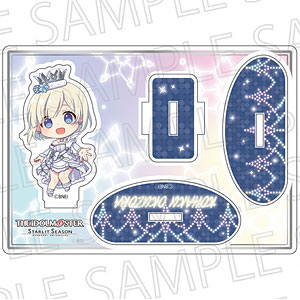 アイドルマスター スターリットシーズン ふらふらアクリルスタンド 奥空心白