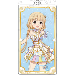 アイドルマスター スターリットシーズン チェンジングキーホルダー 双葉杏