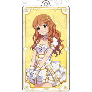 アイドルマスター スターリットシーズン チェンジングキーホルダー 諸星きらり