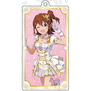 アイドルマスター スターリットシーズン チェンジングキーホルダー 春日未来