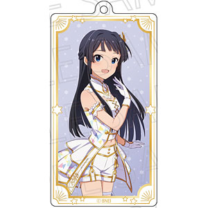 アイドルマスター スターリットシーズン チェンジングキーホルダー 最上静香