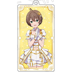 アイドルマスター スターリットシーズン チェンジングキーホルダー 桜守歌織