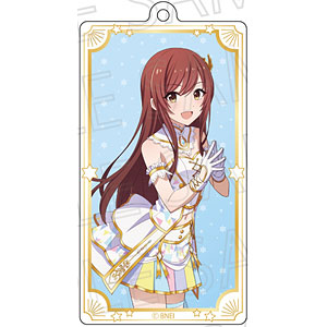 アイドルマスター スターリットシーズン チェンジングキーホルダー 大崎甘奈