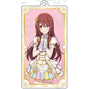アイドルマスター スターリットシーズン チェンジングキーホルダー 大崎甜花