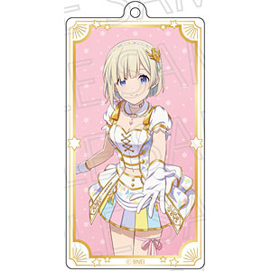 アイドルマスター スターリットシーズン チェンジングキーホルダー 奥空心白