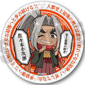 終末のワルキューレ ダイヤカットアクリルコースター A ブリュンヒルデ