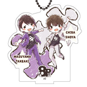 アクリルスタンドキーホルダー「8P」01/畠中祐＆野上翔(グラフ