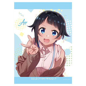SELECTION PROJECT B2タペストリー 山鹿栞[エムズファクトリー