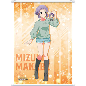 アイドルマスター シンデレラガールズ B2タペストリー 小日向