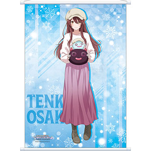 アイドルマスター SideM B2タペストリー 伊瀬谷四季[ムービック]《在庫