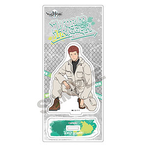 ワールドトリガー アクリルスタンド 木崎レイジ ストリート