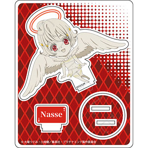 『プラチナエンド』アクリルスタンド F (ナッセ)