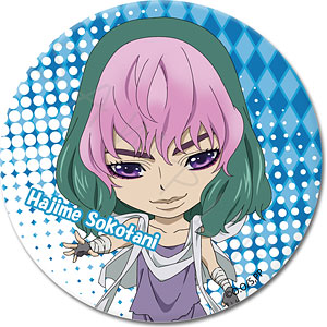 『プラチナエンド』3way缶バッジ D (底谷一)