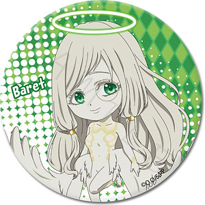 『プラチナエンド』3way缶バッジ H (バレ)