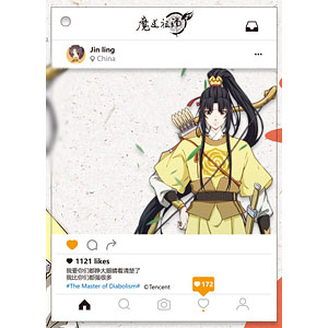 魔道祖師　サンリオ　缶バッジコレクション　金凌　15点 検索結果]-amiami.jp-あみあみオンライン本店-