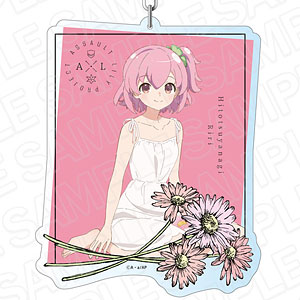 アサルトリリィ BOUQUET デカキーホルダー 一柳梨璃 GROWING* ver.