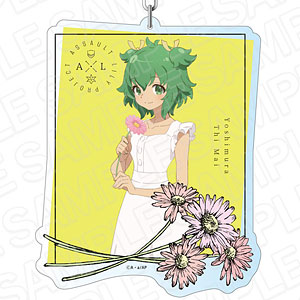 アサルトリリィ BOUQUET デカキーホルダー 吉村・Thi・梅 GROWING* ver.