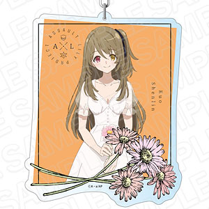 アサルトリリィ BOUQUET デカキーホルダー 郭神琳 GROWING* ver.