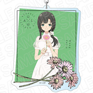 アサルトリリィ BOUQUET デカキーホルダー 王雨嘉 GROWING* ver.