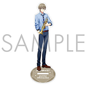 ウインドボーイズ！ アクリルスタンド 御影池純太 制服ver.