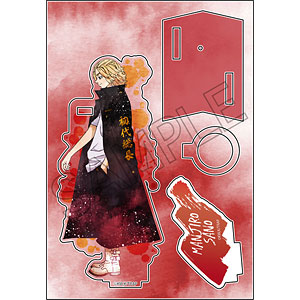 東京リベンジャーズ ウェットカラーシリーズ アクリルペンスタンドVol.3 佐野万次郎