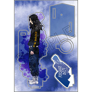 東京リベンジャーズ ウェットカラーシリーズ アクリルペンスタンドVol.3 場地圭介