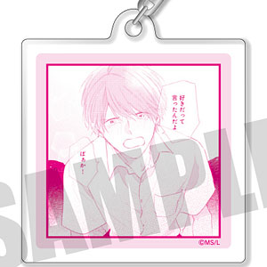 マスク男子は恋したくないのに アクリルキーホルダー A 佐山