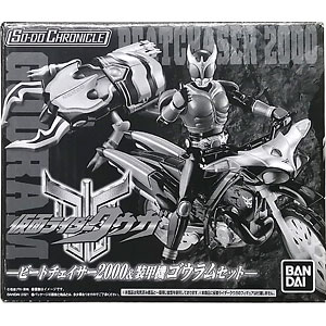 【バラ売り不可・新品未開封】 SO-DO 装動 仮面ライダークウガ 8種 検索結果]-amiami.jp-あみあみオンライン本店-