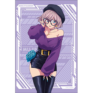 ダイナゼノン 南夢芽 タペストリー Amazon.co.jp: グリッドマン ユニバース B2タペストリー 南夢芽