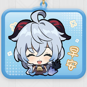 原神 デフォルトスタンプシリーズ アクリルストラップ 第3弾 甘雨