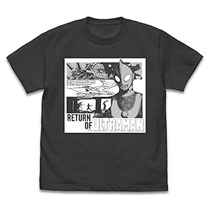 『帰ってきたウルトラマン』庵野秀明イラストVer. Tシャツ/SUMI-L