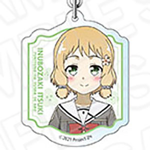 結城友奈は勇者である 大満開の章 アクリルキーホルダー 犬吠埼樹