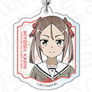 結城友奈は勇者である 大満開の章 アクリルキーホルダー 三好夏凜