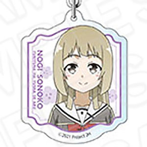 結城友奈は勇者である 大満開の章 アクリルキーホルダー 乃木園子