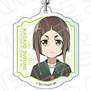 結城友奈は勇者である 大満開の章 アクリルキーホルダー 加賀城雀